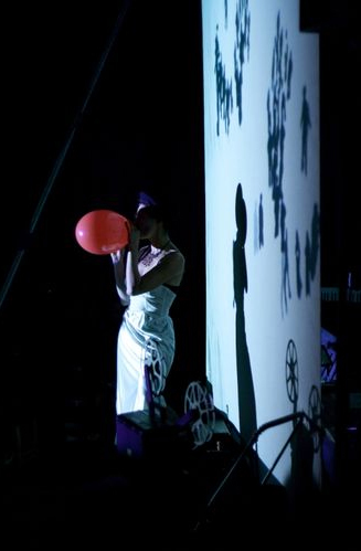 performance, vidéo décor